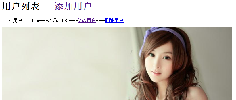 SpringMVC_3.x_����ָ��_��