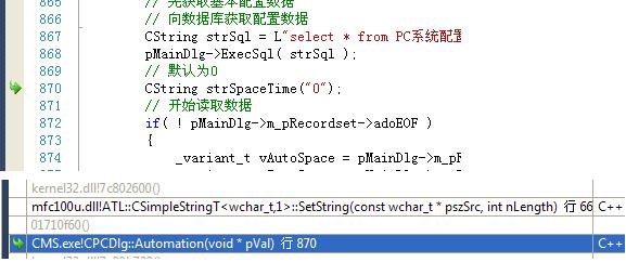 ߳ CString ʼ ReleaseBufferSetLengthCSimpleStringT:SetStringУ 