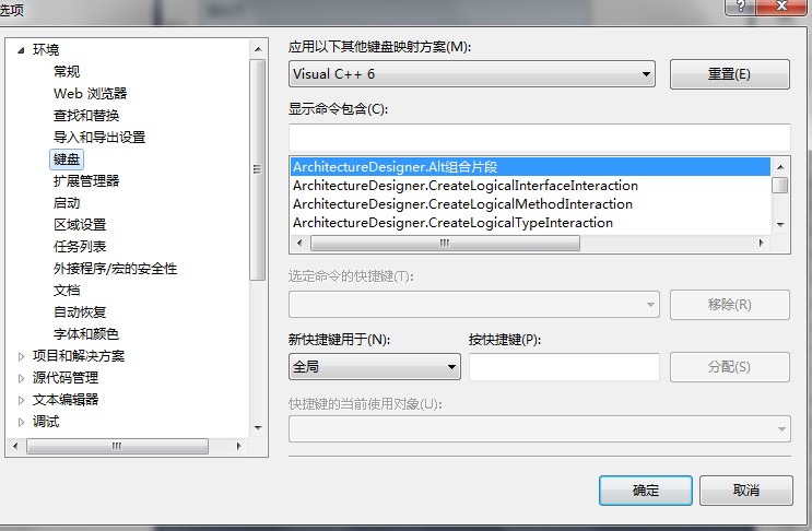 MFC�������ؼ���������ҳ�ĸı�