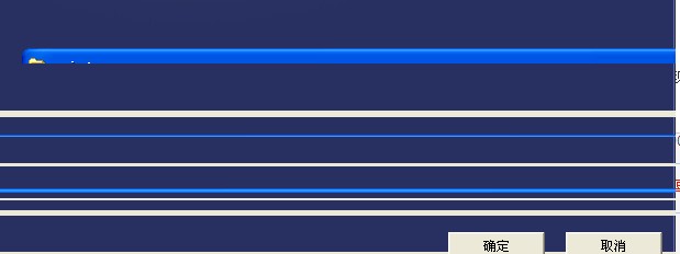 mfc�����ػ��й�����