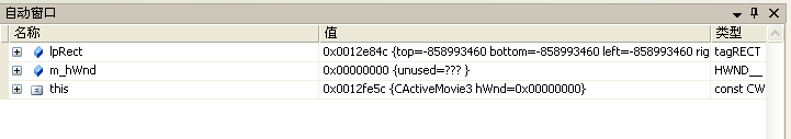 activemovie�ؼ����Ĳ�������ѡ���ļ������Debug Assertion Failed!