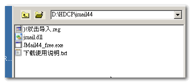 请教一下,这个是用什么控件或技术实现的