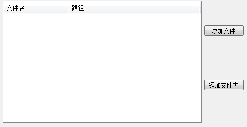 List control �����ļ����ļ�����ʾ�ļ�����·��
