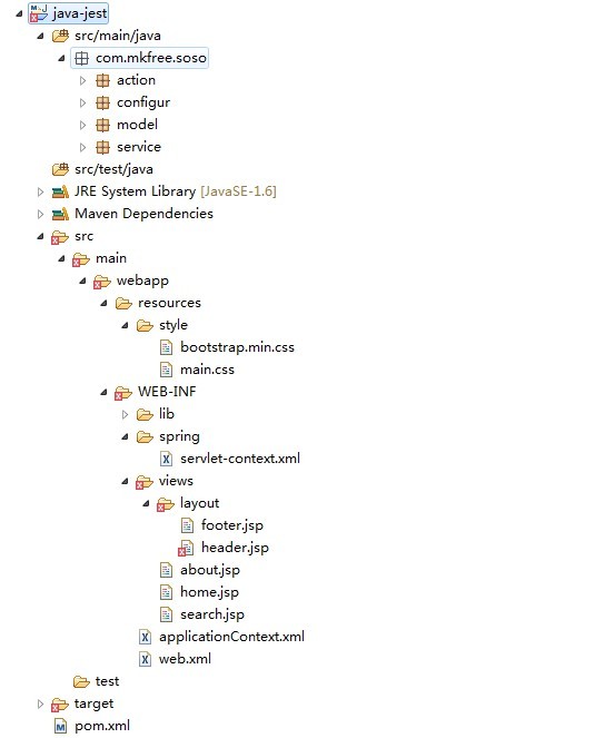 elasticsearch组合spring springmvc jest 使用做成WEB架构