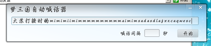 ���Ի�༭���й����⡿���ֳ��ȳ����༭�����ʱ��μ�����ʼ�Ļ���λ��