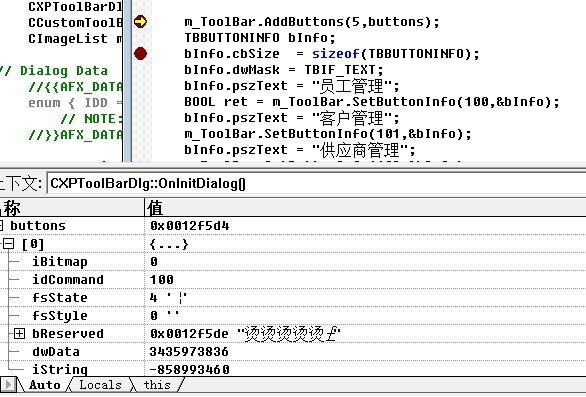 AddButtons δ��������