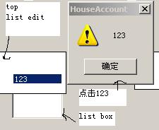 MFC  �༭������Ĭ�ϲ˵���ʾ�������й�����