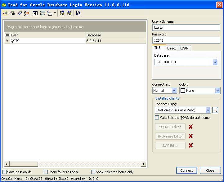 VCôͨOraHome92Oracle11g