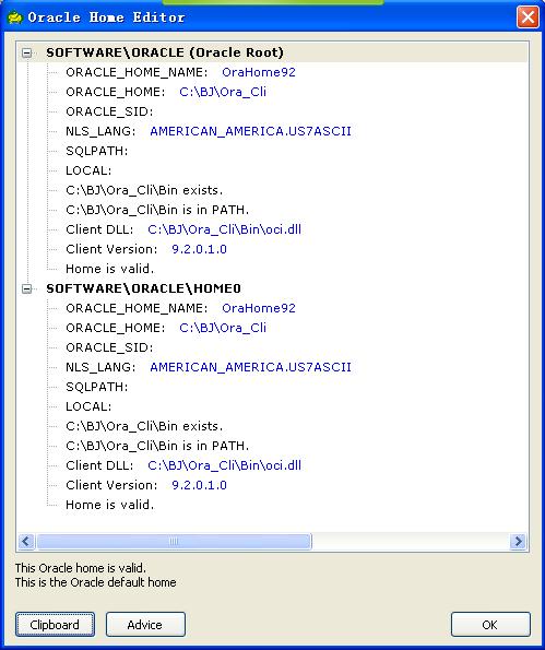 VCôͨOraHome92Oracle11g