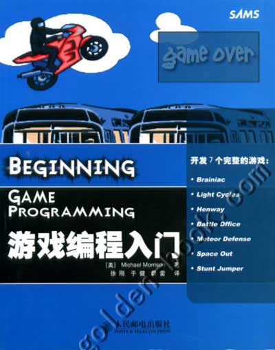 ������windows ��PI��д�����Դ����,����ô���