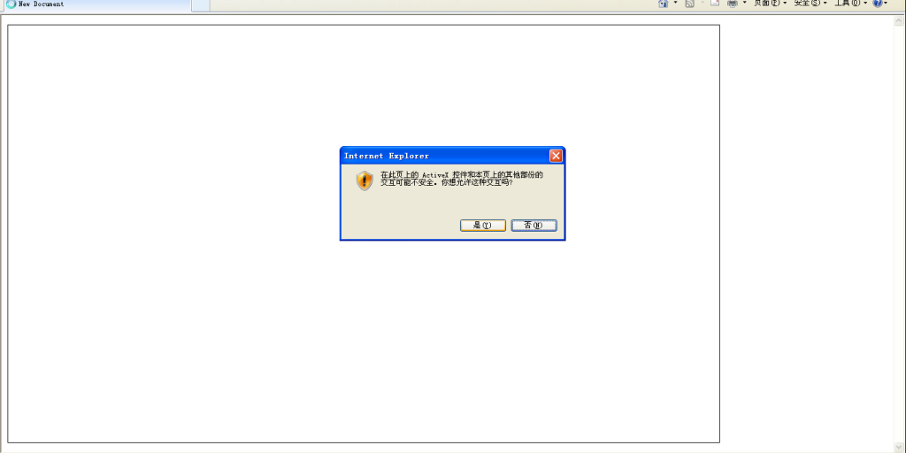 html�и�ocx���Ը�ֵ������ô����