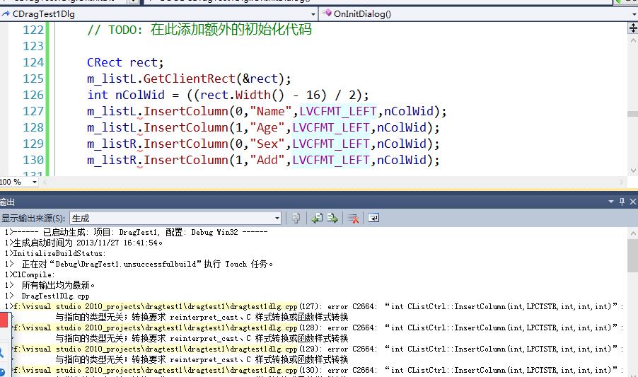 �������ʲôԭ����ɵģ��������÷�������
