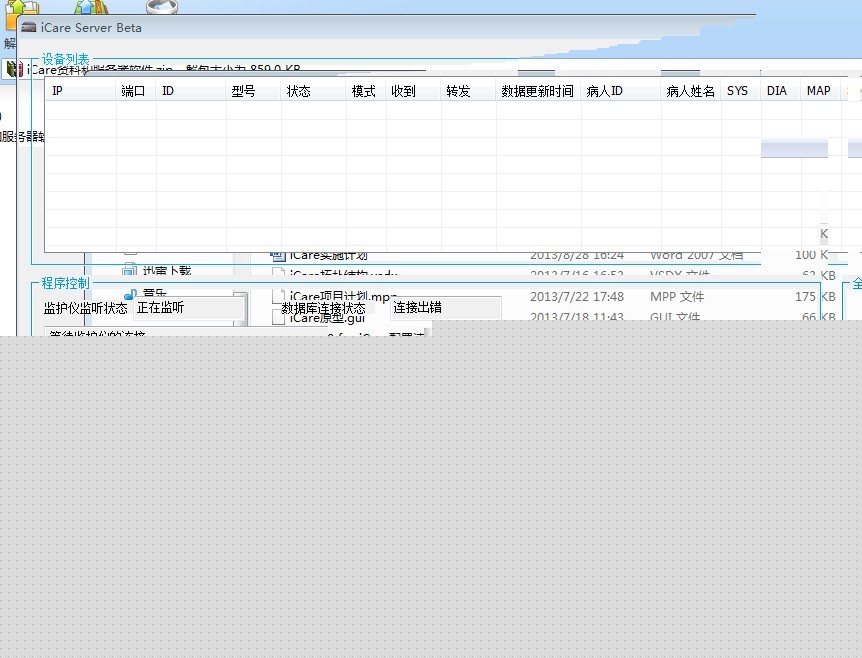 MFC�����ڱ��˵Ļ��������Ī�������͸����