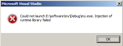 VC2012�����ܷ������߲����ð����������쳣