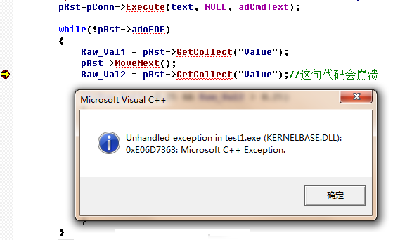 ADO ����Access ���ݿ�������й�����