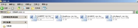 delphiword - ת