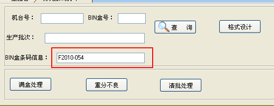 ͼdelphiйؿһй⡣˼·