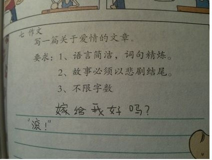 高兴一刻.庆“五一”散分了.大家跟贴.