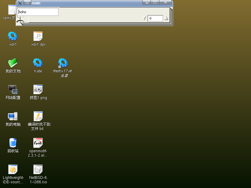 Delphi  openmotif ʵ
