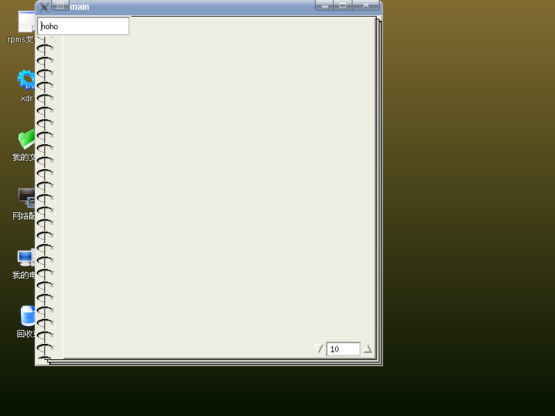 Delphi  openmotif ʵ