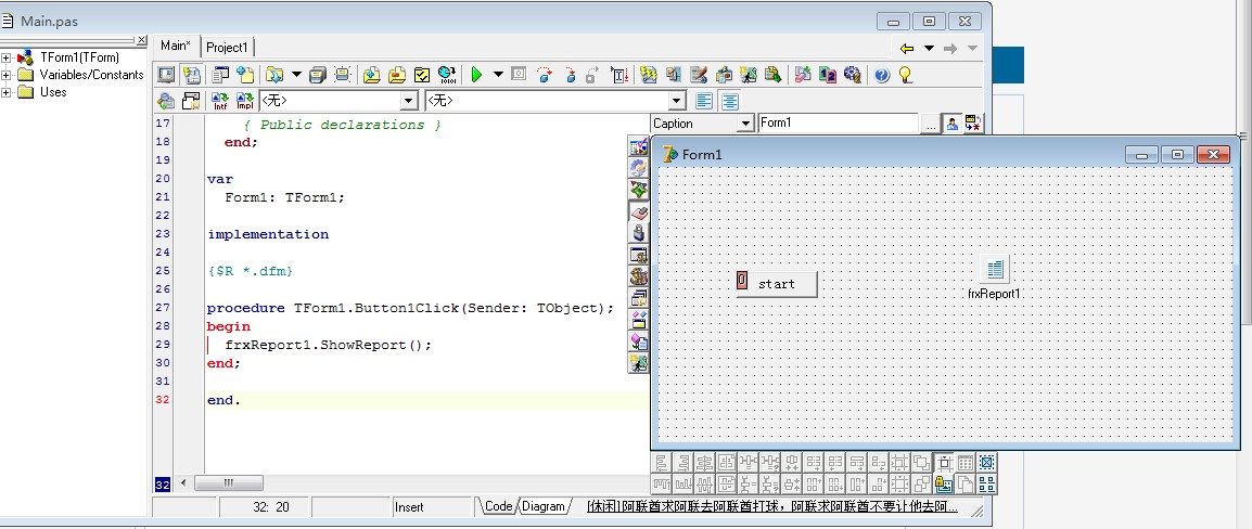 fastReportƽֻҪһADODatabase˳ƽصdelphif9оͻᱨ취