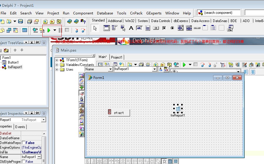 fastReportƽֻҪһADODatabase˳ƽصdelphif9оͻᱨ취
