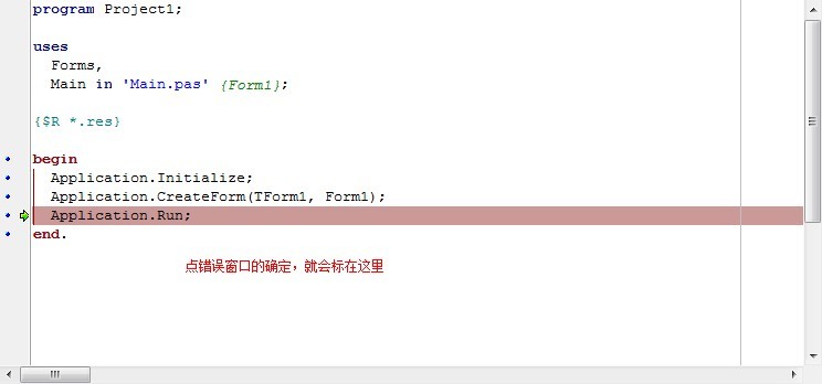 fastReportƽֻҪһADODatabase˳ƽصdelphif9оͻᱨ취