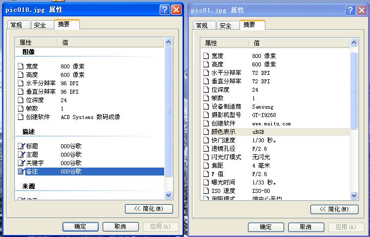 DelphiôȥͼƬժҪϢ