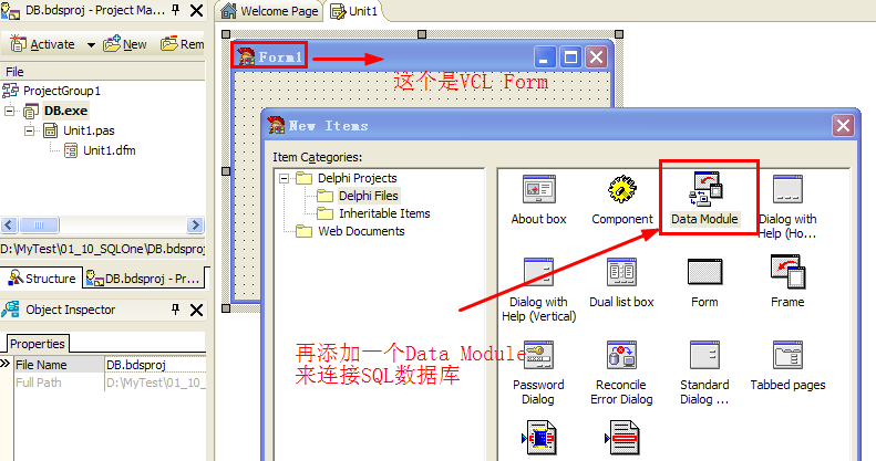 关于delphi用TADOQuery连接数据库的有关问题