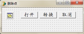 关于ReWrite(F)的Invalid FileName出错的有关问题