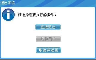 win7ϵͳĬϴСıй