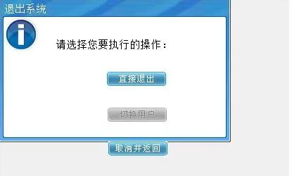 win7ϵͳĬϴСıй