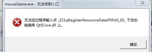 Qt���򷢲��й�����