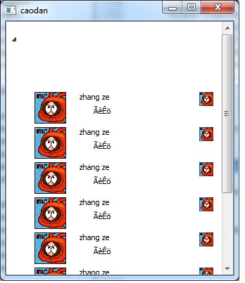 自定义delegate但setStyleSheet无效了。qtreeview没鼠标悬停效果