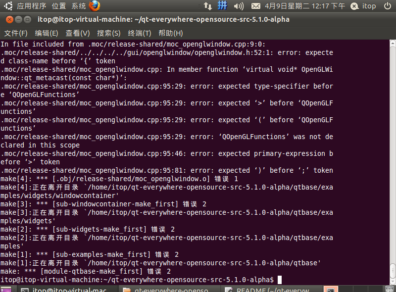 Qt 5.1公布啦!安装不了,求大神解决