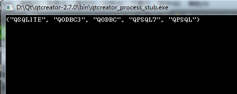 Qt 编译好的MySQL 驱动用不了,咋回事