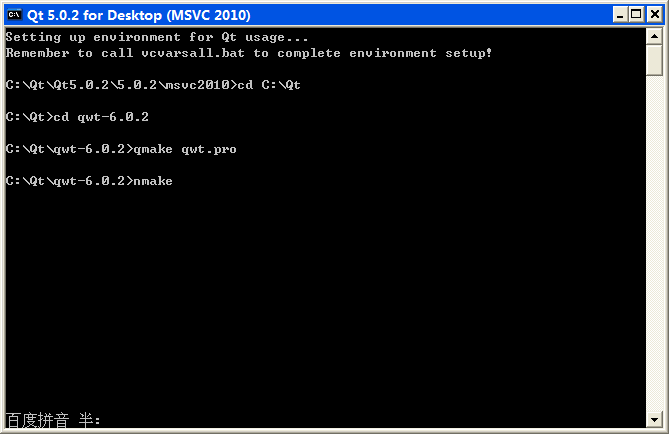 qwt��װ�й�����