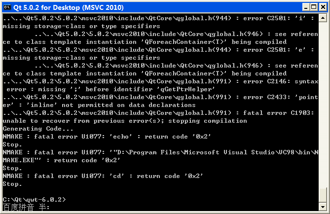 qwt��װ�й�����