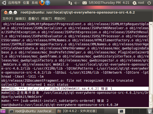 ������뻷������ʲô������λ����