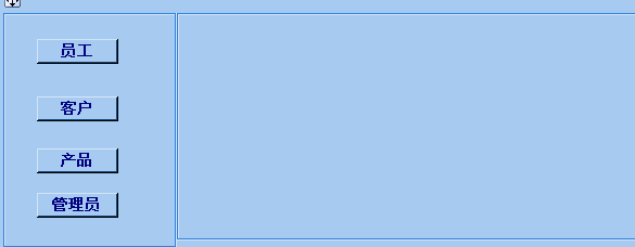 ôʵֶťƿƶgroupboxͬһλʾͬ