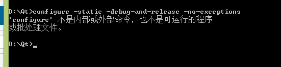 configure�����ڲ����ⲿ����������