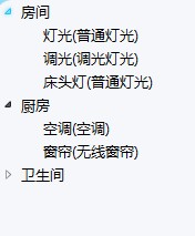 QTTreewidget itemǰcheckboxй