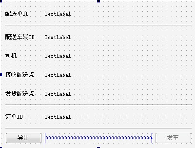 ���ڶԻ����һ���й����⣬��֪��ôʵ��