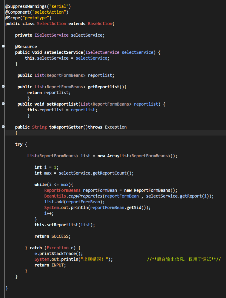 �����￴��actionʹ��List��ֵ��jspʹ��<s:iterator>�������н��������Jspҳ��һƬ�հ�,����ô����