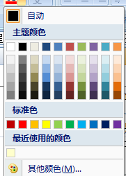 javaweb����ô�����Ƶ�ɫ��ѡ����ɫ���ñ�����ɫ�Ĺ���