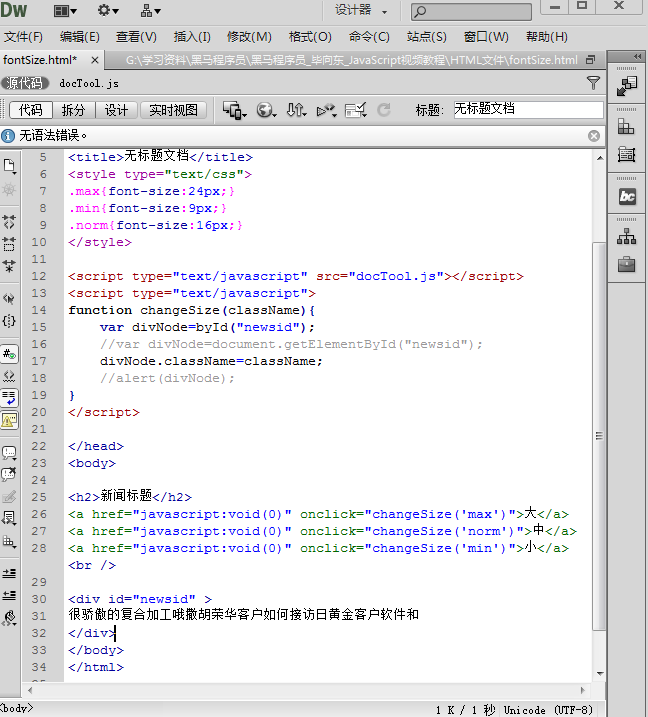 javascript�е�С�ɵ�