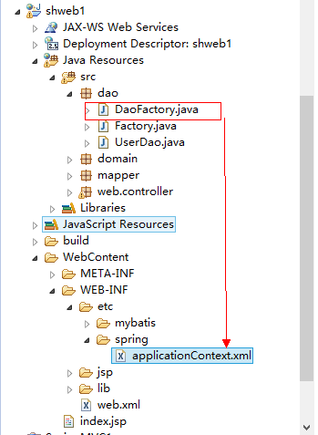 ��spring���� ����  �Ѿ��ǻ��ü�����