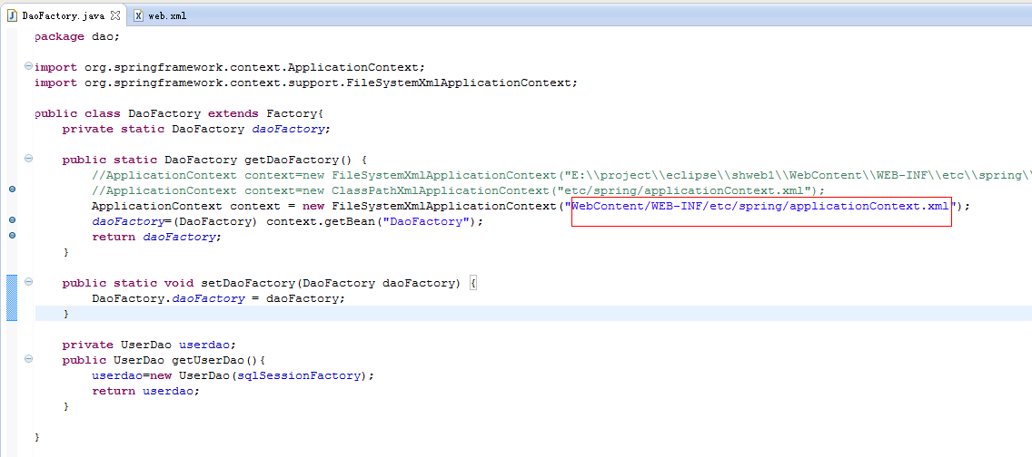 ��spring���� ����  �Ѿ��ǻ��ü�����