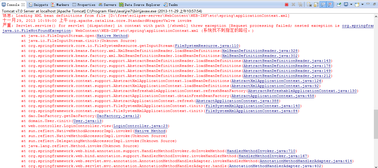 ��spring���� ����  �Ѿ��ǻ��ü�����