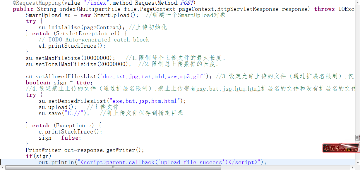 java.lang.InstantiationException,求大神解答!解决方案